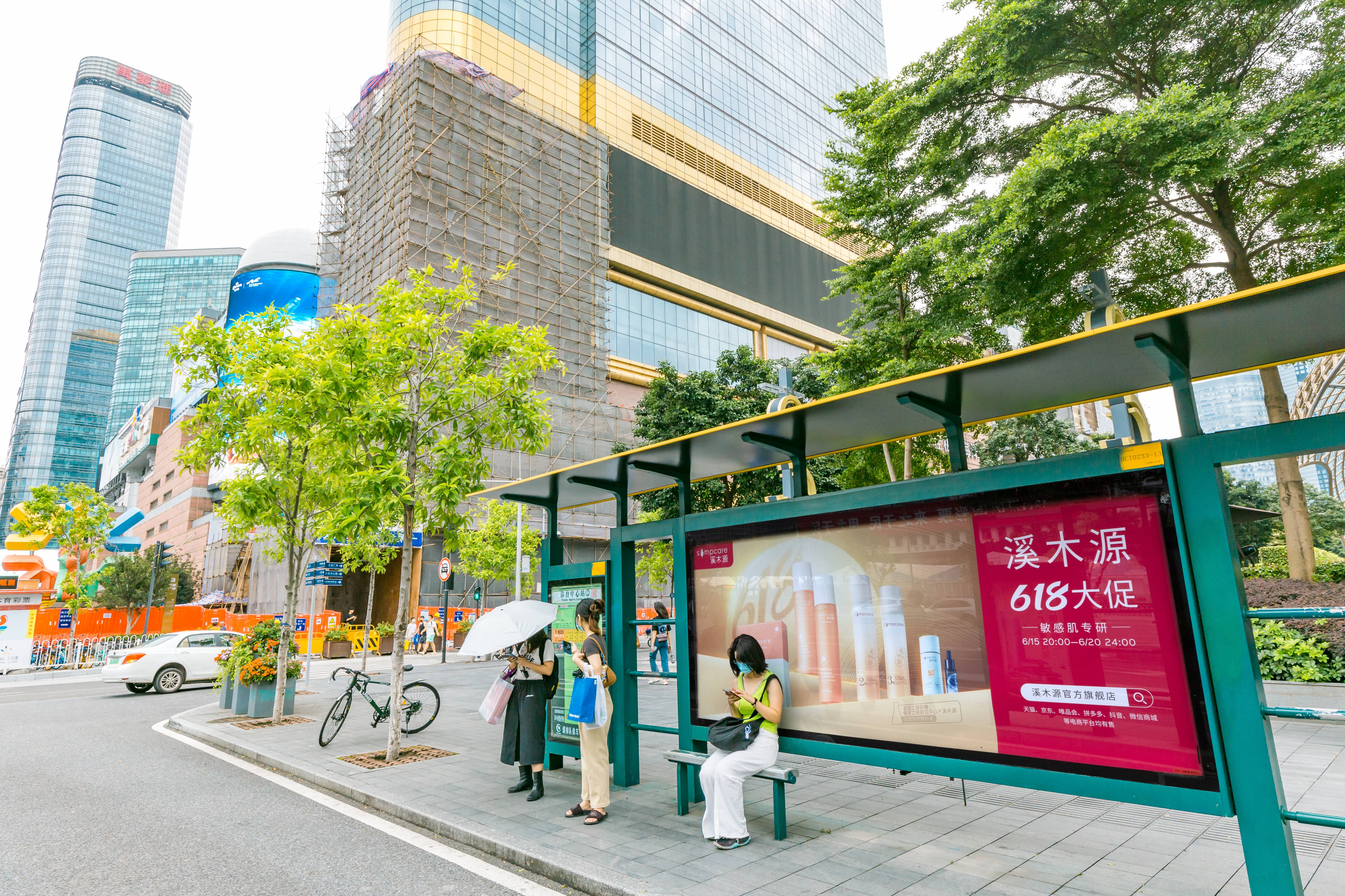 微信图片_20220831162107(1).jpg 微信图片_20220831162107(1).jpg