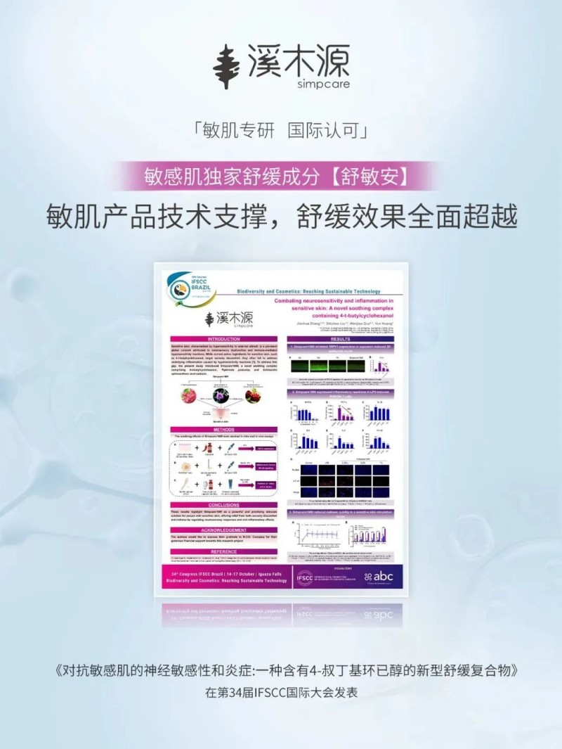 微信图片_20250213141159.jpg