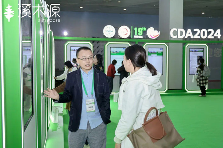 微信图片_20250326105217.jpg