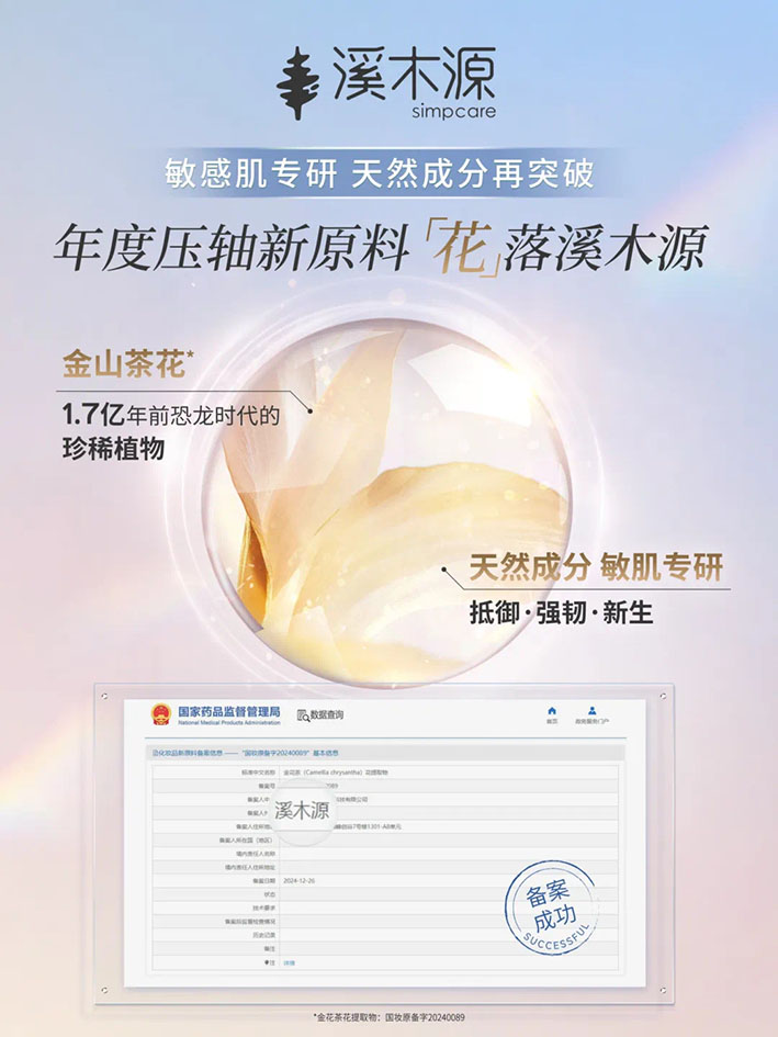 微信图片_20250326105216.jpg