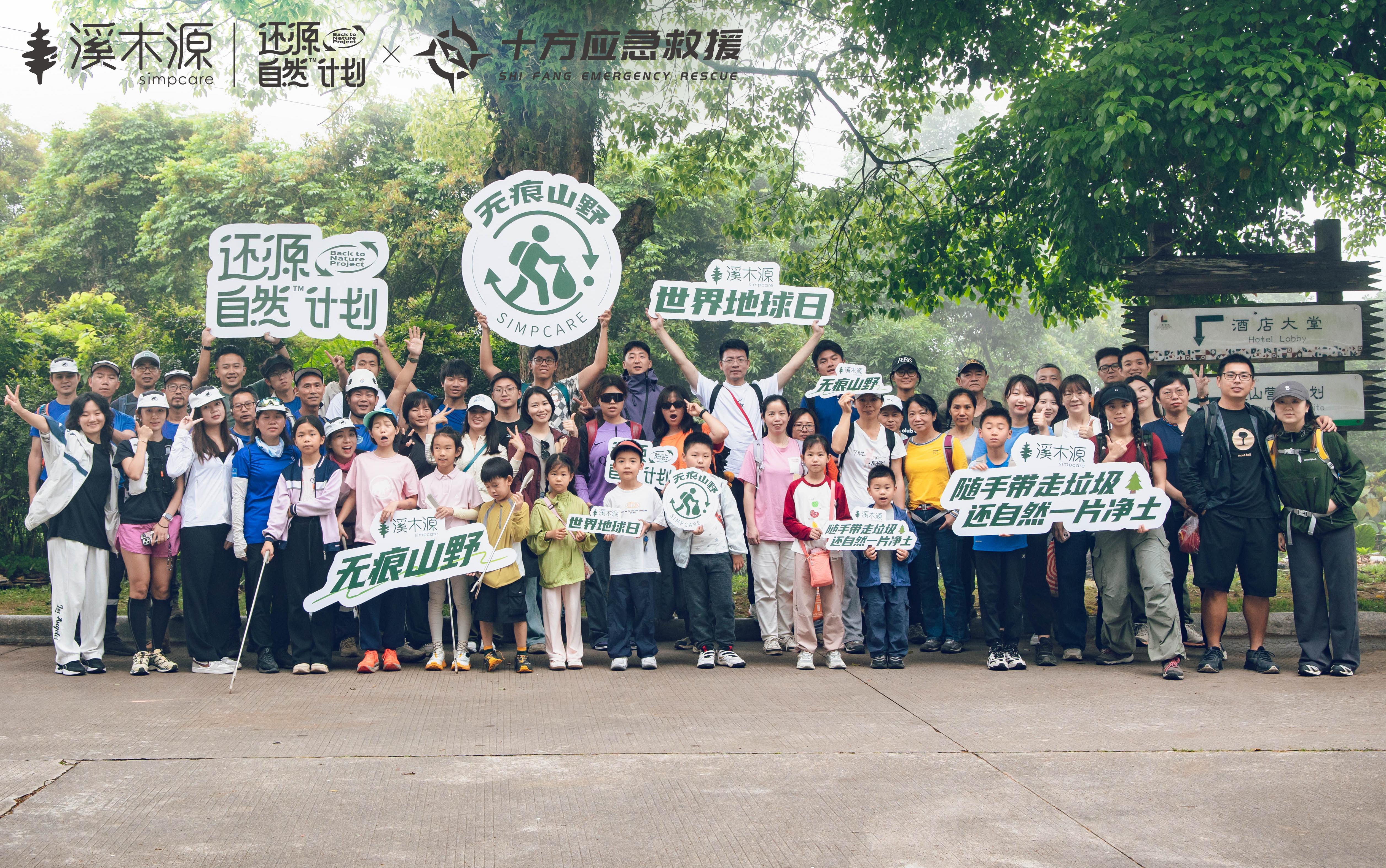 微信图片_2025-09-05_102405_267(1).jpg